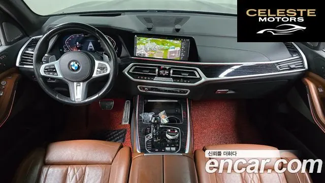 BMW X7 (G07) xDrive 40d M Sport 6 places 2021 — photo 7 sur 20