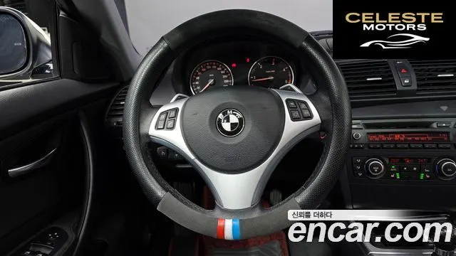 BMW Série 1 (E82) 120d Coupé Sport 2012 — photo 13 sur 20