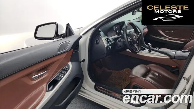BMW Série 6 (F12) 640d xDrive Gran Coupé 2014 — photo 10 sur 20