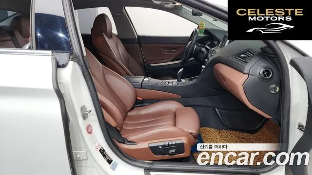 BMW Série 6 (F12) 640d xDrive Gran Coupé 2014 — photo 11 sur 20
