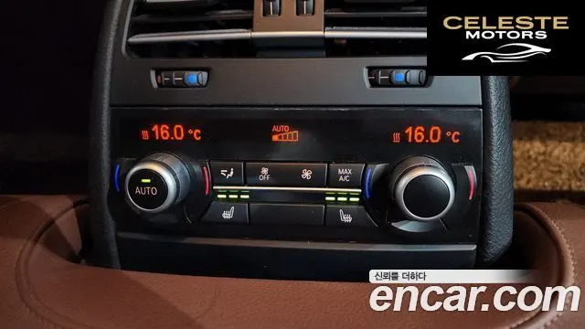BMW Série 6 (F12) 640d xDrive Gran Coupé 2014 — photo 18 sur 20