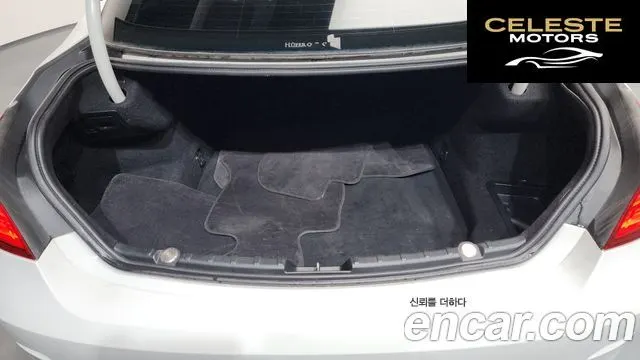 BMW Série 6 (F12) 640d xDrive Gran Coupé 2014 — photo 20 sur 20