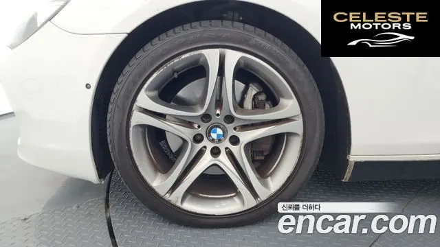 BMW Série 6 (F12) 640d xDrive Gran Coupé 2014 — photo 5 sur 20