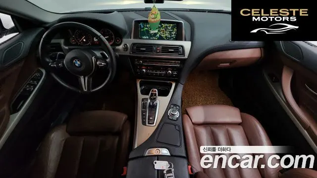 BMW Série 6 (F12) 640d xDrive Gran Coupé 2014 — photo 7 sur 20