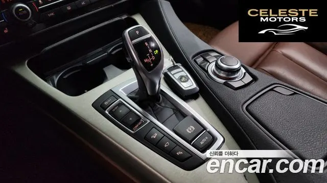 BMW Série 6 (F12) 640d xDrive Gran Coupé 2014 — photo 9 sur 20