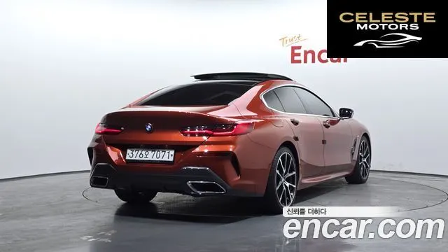 BMW Série 8 (G15) 840d xDrive M Sport Gran Coupé 2020 — photo 2 sur 20