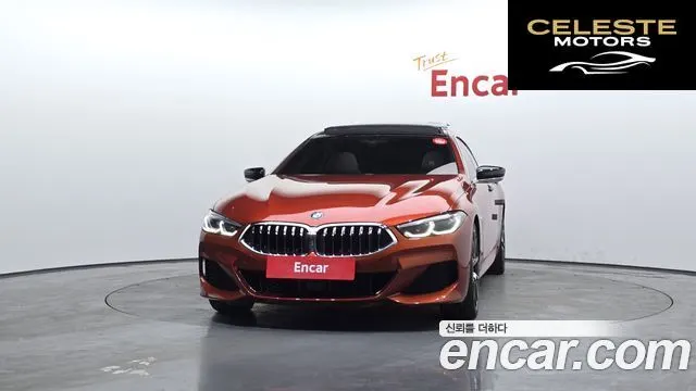 BMW Série 8 (G15) 840d xDrive M Sport Gran Coupé 2020 — photo 3 sur 20