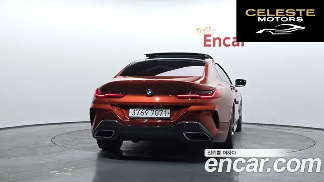 BMW Série 8 (G15) 840d xDrive M Sport Gran Coupé 2020 — photo 4 sur 20