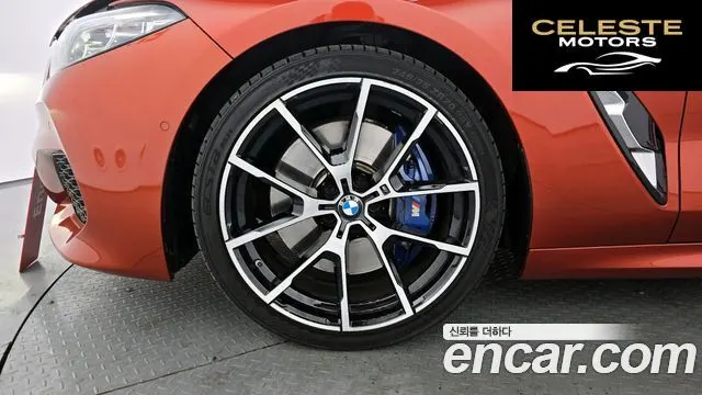 BMW Série 8 (G15) 840d xDrive M Sport Gran Coupé 2020 — photo 5 sur 20