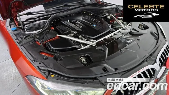 BMW Série 8 (G15) 840d xDrive M Sport Gran Coupé 2020 — photo 6 sur 20