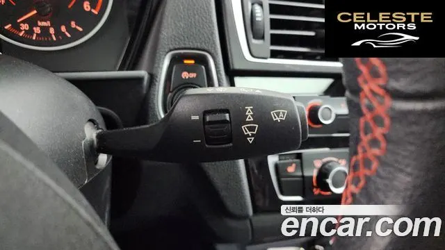 BMW Série 1 (F20) 118d Sport 5portes 2017 — photo 17 sur 26