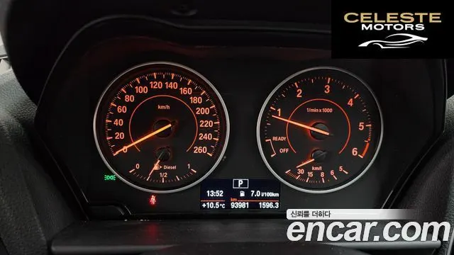 BMW Série 1 (F20) 118d Sport 5portes 2017 — photo 8 sur 26