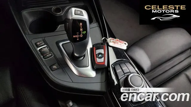 BMW Série 1 (F20) 118d Sport 5portes 2017 — photo 9 sur 26
