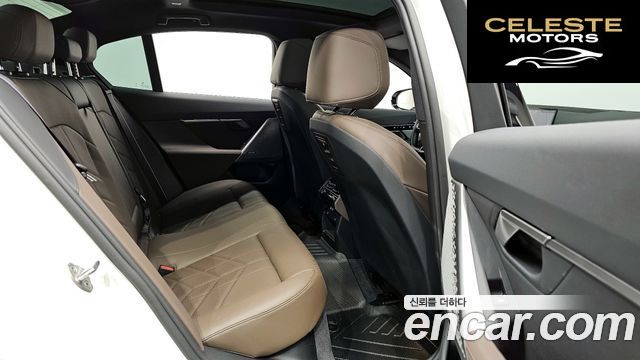 BMW Série 5 (G60) 520i Spécial Edition 2024 — photo 11 sur 20