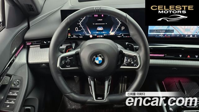 BMW Série 5 (G60) 520i Spécial Edition 2024 — photo 13 sur 20