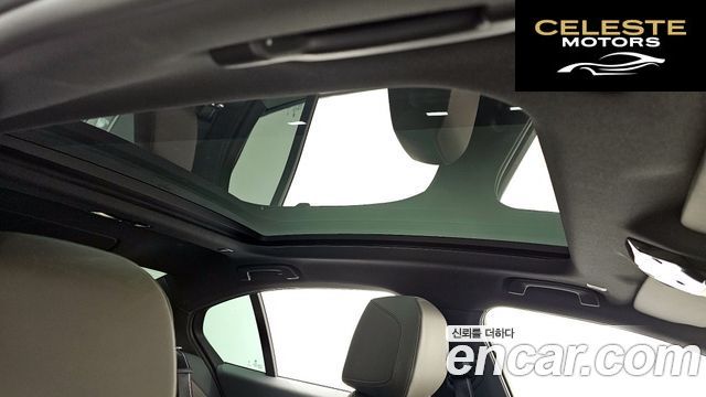 BMW Série 5 (G60) 520i Spécial Edition 2024 — photo 18 sur 20