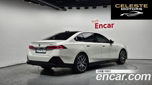 BMW Série 5 (G60) 520i Spécial Edition 2024 — photo 2 sur 20
