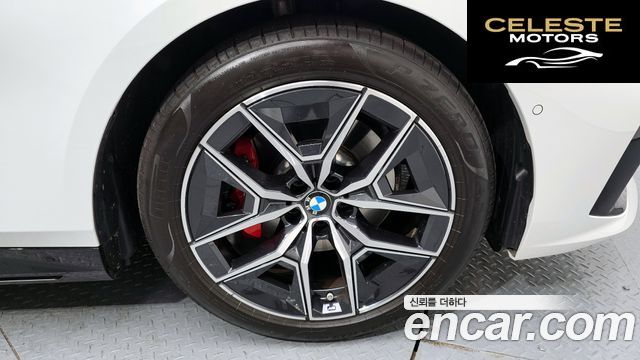 BMW Série 5 (G60) 520i Spécial Edition 2024 — photo 5 sur 20