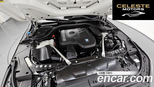 BMW Série 5 (G60) 520i Spécial Edition 2024 — photo 6 sur 20