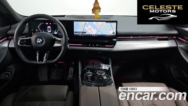 BMW Série 5 (G60) 520i Spécial Edition 2024 — photo 7 sur 20