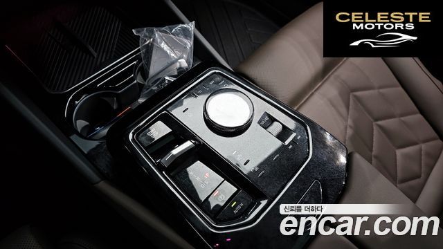 BMW Série 5 (G60) 520i Spécial Edition 2024 — photo 9 sur 20