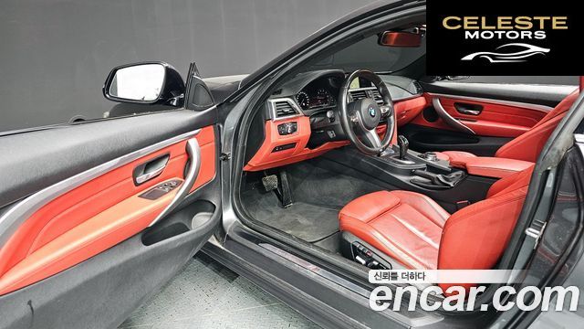 BMW Série 4 (F32) 420i M Sport Coupé 2018 — photo 10 sur 26
