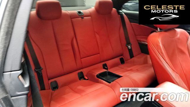 BMW Série 4 (F32) 420i M Sport Coupé 2018 — photo 12 sur 26