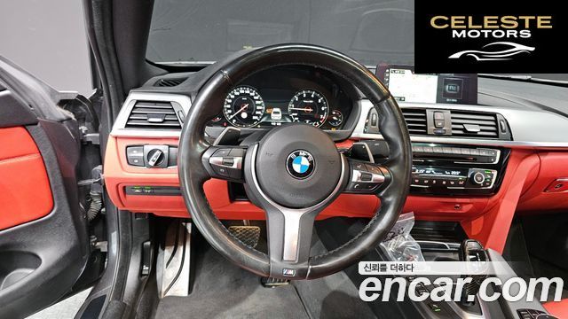 BMW Série 4 (F32) 420i M Sport Coupé 2018 — photo 13 sur 26