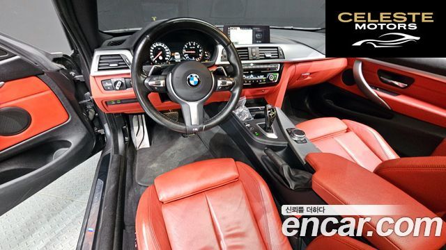 BMW Série 4 (F32) 420i M Sport Coupé 2018 — photo 24 sur 26