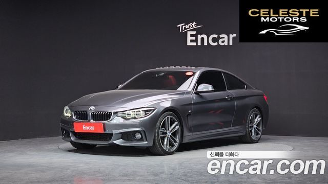 BMW Série 4 (F32) 420i M Sport Coupé 2018 — photo 26 sur 26
