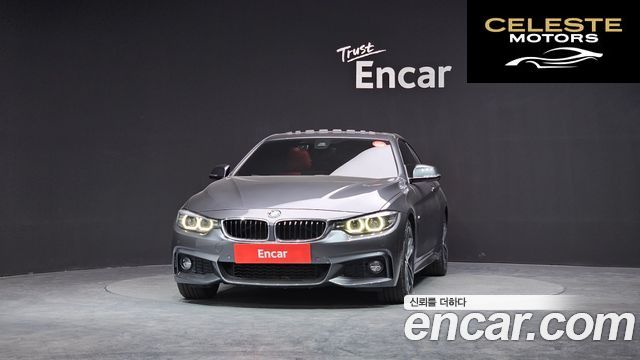 BMW Série 4 (F32) 420i M Sport Coupé 2018 — photo 3 sur 26