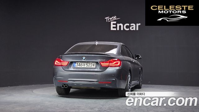 BMW Série 4 (F32) 420i M Sport Coupé 2018 — photo 4 sur 26