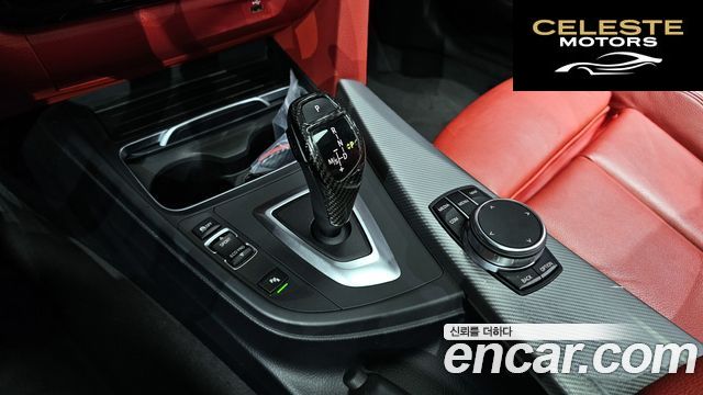 BMW Série 4 (F32) 420i M Sport Coupé 2018 — photo 9 sur 26