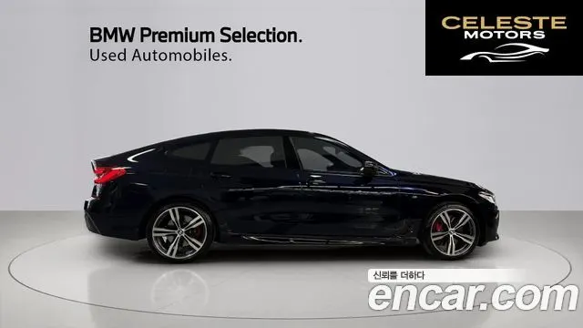 BMW Série 6 GT (G32) 620d M Sport 2024 — photo 14 sur 26