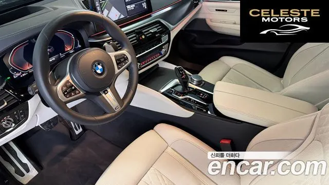 BMW Série 6 GT (G32) 620d M Sport 2024 — photo 15 sur 26