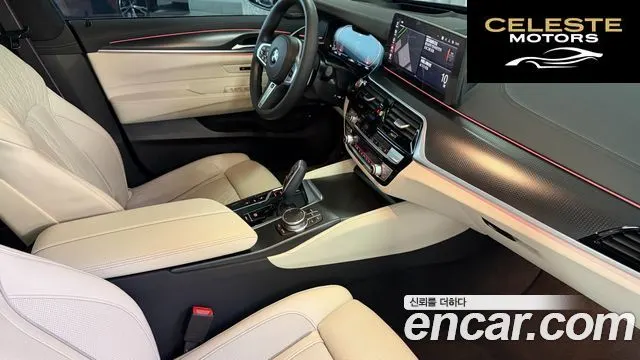BMW Série 6 GT (G32) 620d M Sport 2024 — photo 16 sur 26