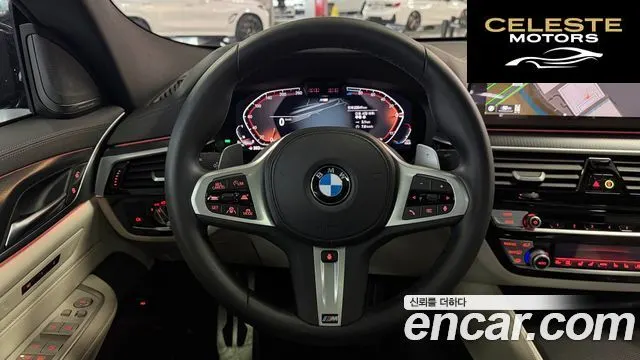 BMW Série 6 GT (G32) 620d M Sport 2024 — photo 17 sur 26