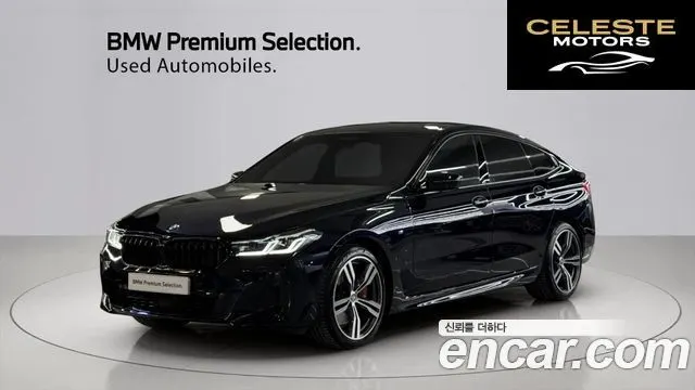 BMW Série 6 GT (G32) 620d M Sport 2024 — photo 25 sur 26