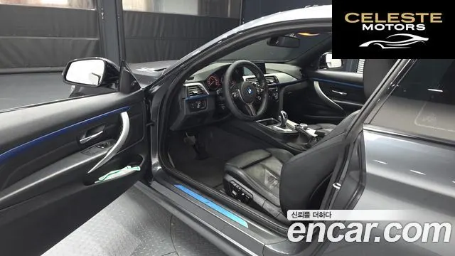 BMW Série 4 (F32) 420d M Sport Coupé 2015 — photo 10 sur 20