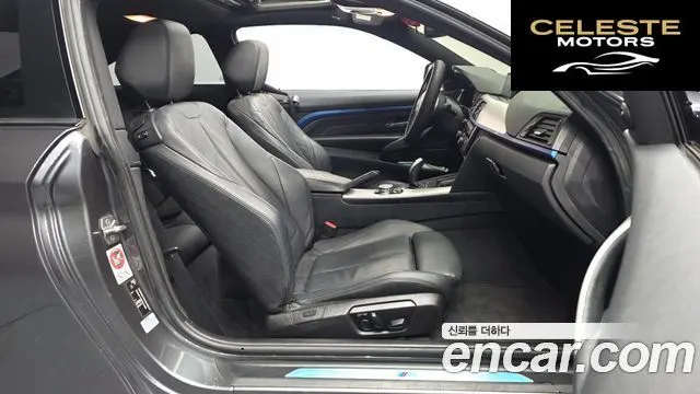 BMW Série 4 (F32) 420d M Sport Coupé 2015 — photo 11 sur 20