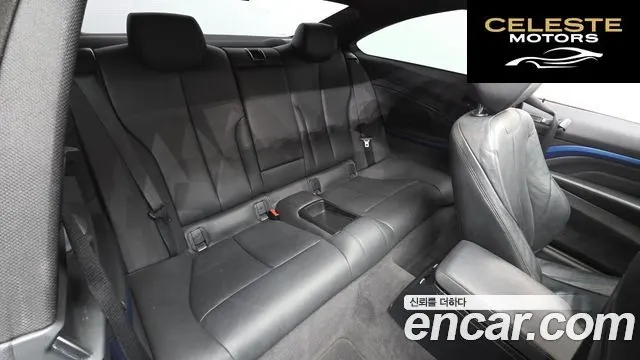 BMW Série 4 (F32) 420d M Sport Coupé 2015 — photo 12 sur 20