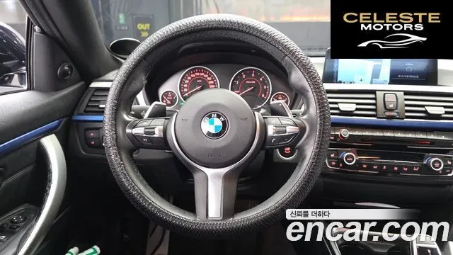 BMW Série 4 (F32) 420d M Sport Coupé 2015 — photo 13 sur 20