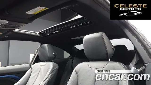 BMW Série 4 (F32) 420d M Sport Coupé 2015 — photo 19 sur 20