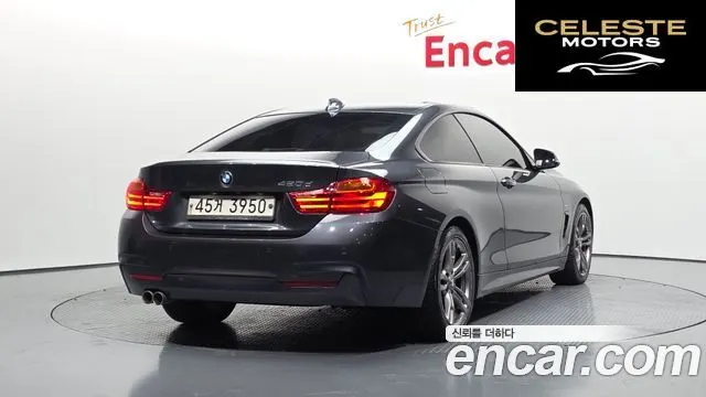 BMW Série 4 (F32) 420d M Sport Coupé 2015 — photo 2 sur 20