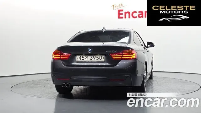 BMW Série 4 (F32) 420d M Sport Coupé 2015 — photo 4 sur 20