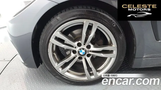 BMW Série 4 (F32) 420d M Sport Coupé 2015 — photo 5 sur 20
