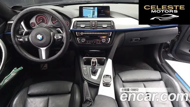 BMW Série 4 (F32) 420d M Sport Coupé 2015 — photo 7 sur 20