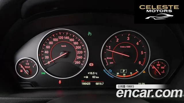 BMW Série 4 (F32) 420d M Sport Coupé 2015 — photo 8 sur 20