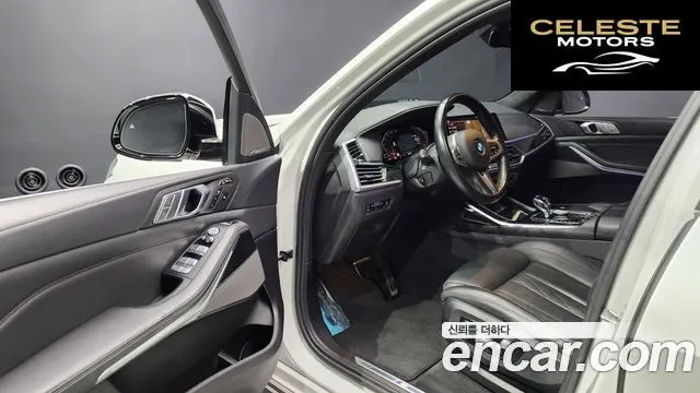 BMW X7 (G07) xDrive 40i M Sport 6 places 2021 — photo 11 sur 20