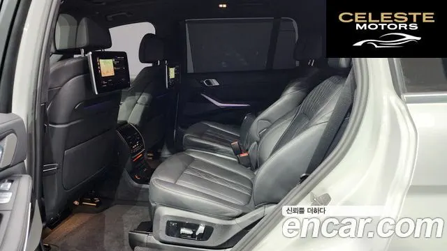 BMW X7 (G07) xDrive 40i M Sport 6 places 2021 — photo 12 sur 20